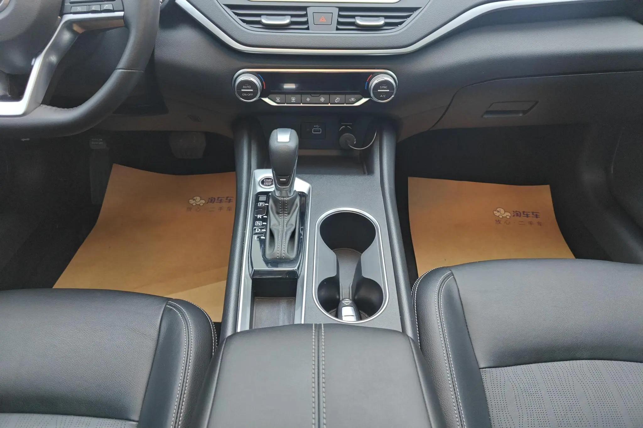 Nissan Teana Facelift 2.0 L XL Comfort Edition