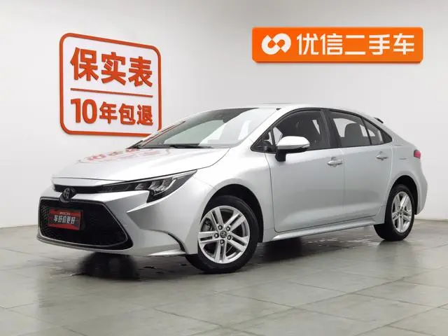 TOYOTA Lei Ling 185T CVT Deluxe Edition