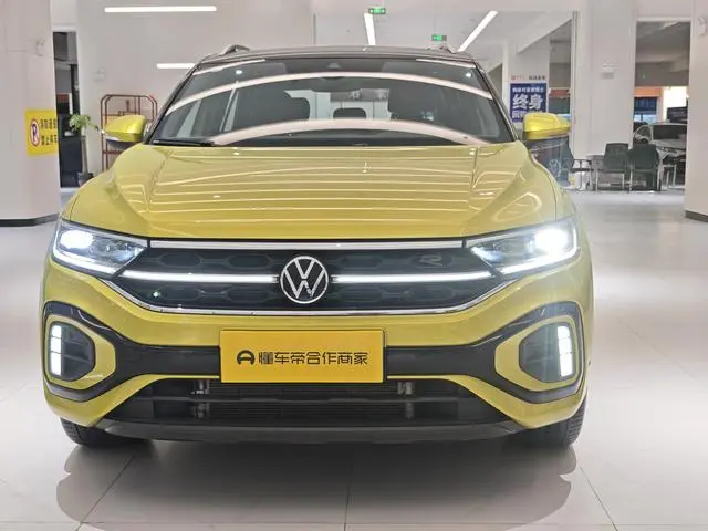 Volkswagen Exploring songs 300TSI DSG Starlight Edition