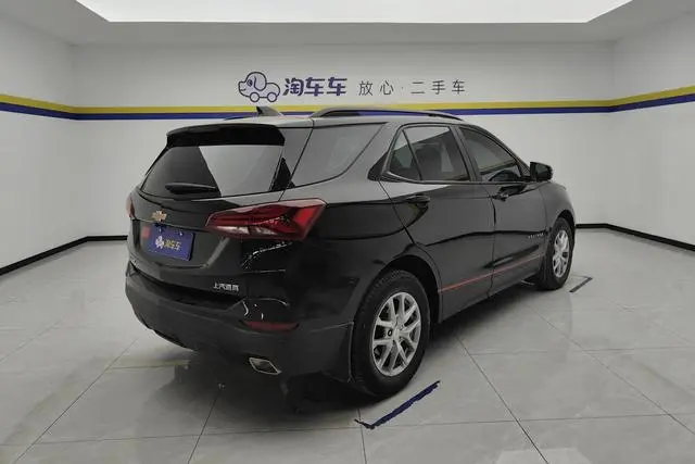 Chevrolet Explorer 535T Chi Jie Edition