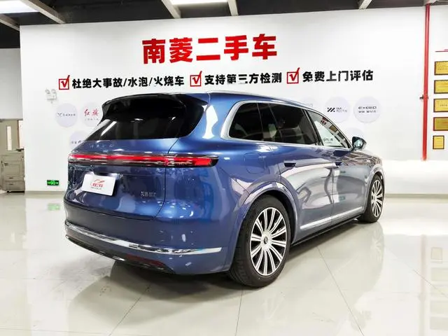 AITO Ask the world M7 Extended range Ultra five-seater four-wheel drive version