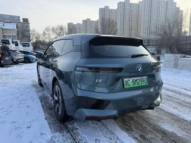 BMW BMW iX xDrive40