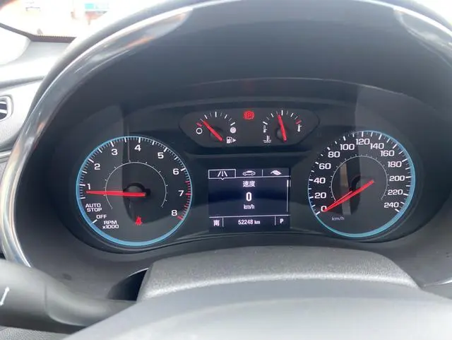 Chevrolet Mai Ruibao XL 535T automatic sharp version