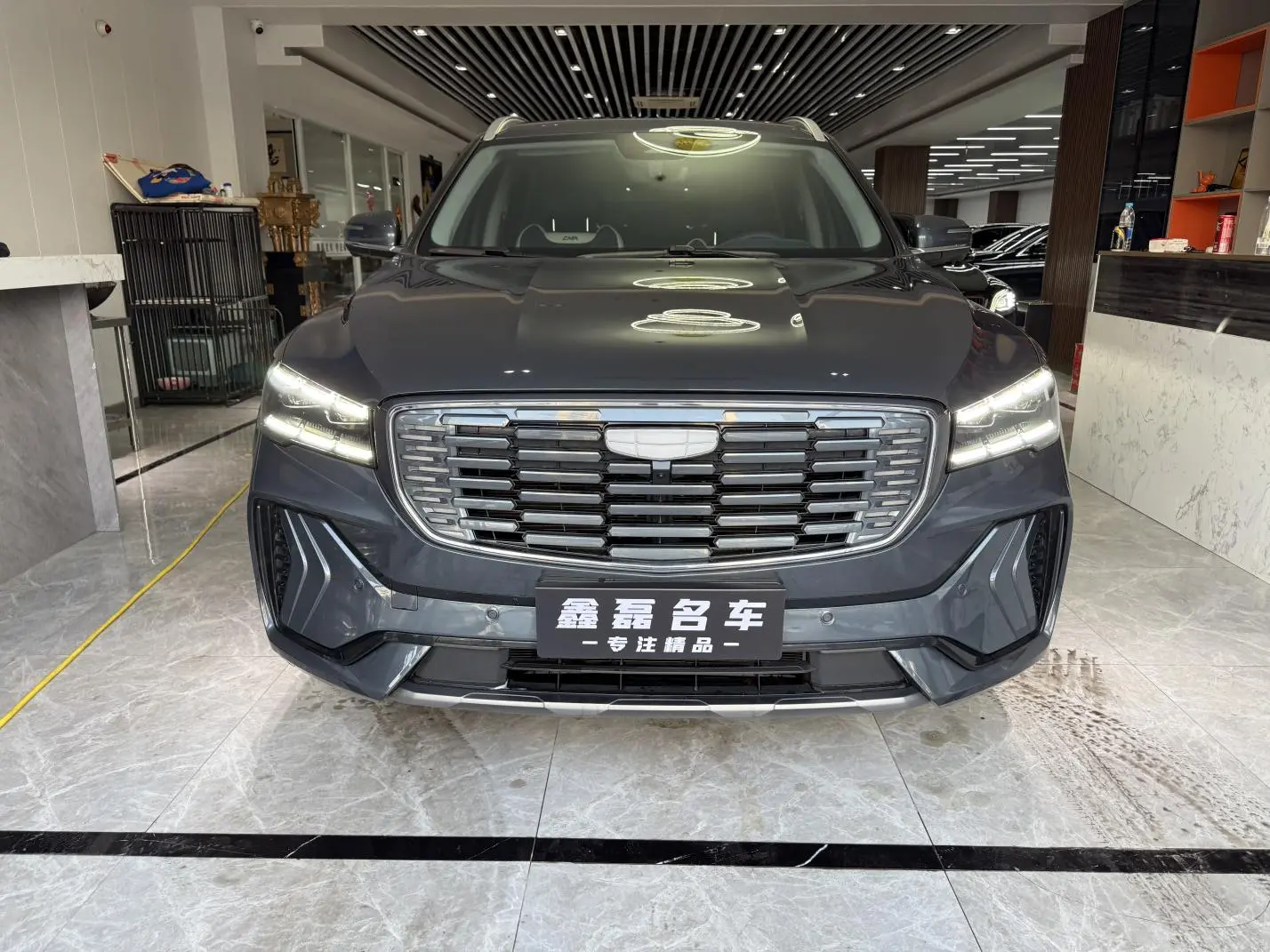 Geely Xingyue L 1.5T Thor Hi*F oil-electric hybrid version Super Fast