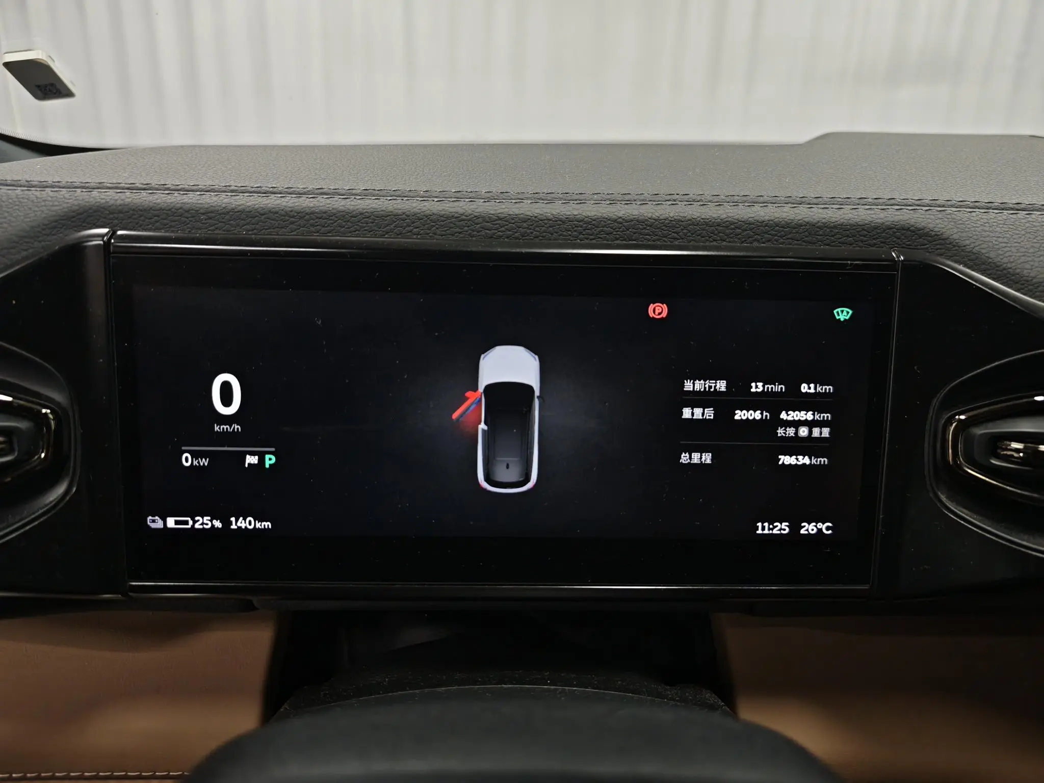 NIO NIO ES6 600KM sports version