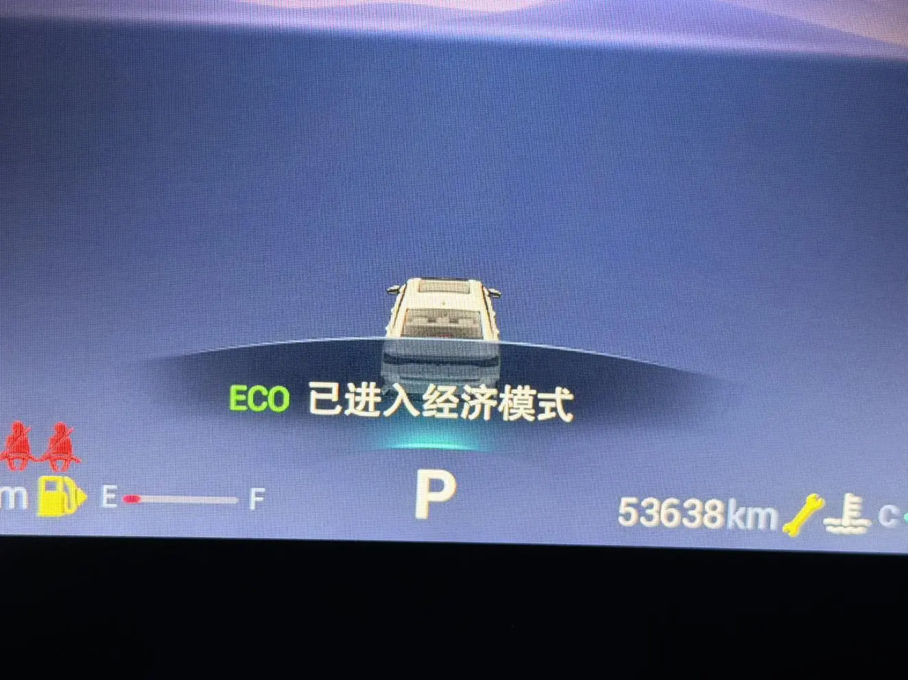 Chery Fulwin Arrizo 8 1.6TGDI DCT is still