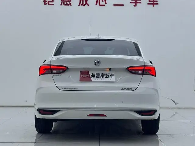 Buick Weilang Pro 533T Enjoy Edition