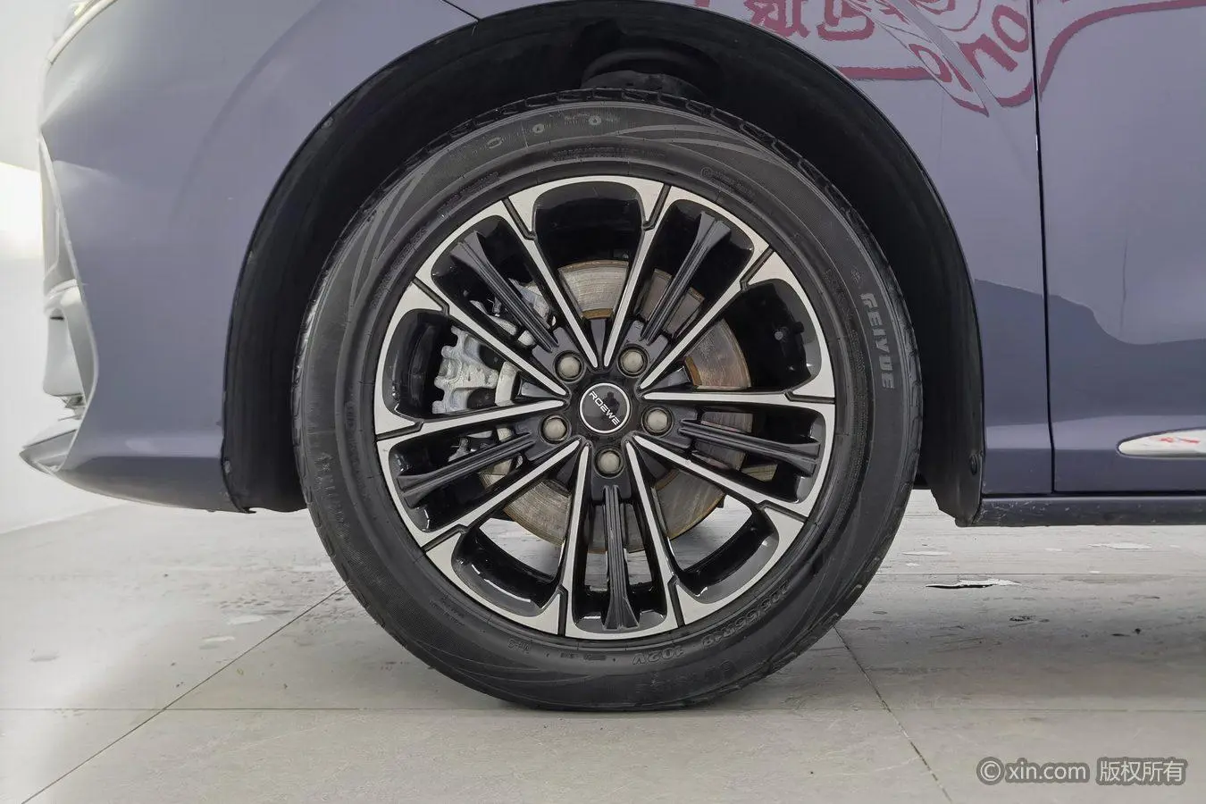 Roewe Roewe iMAX8 400TGI Reunion Edition