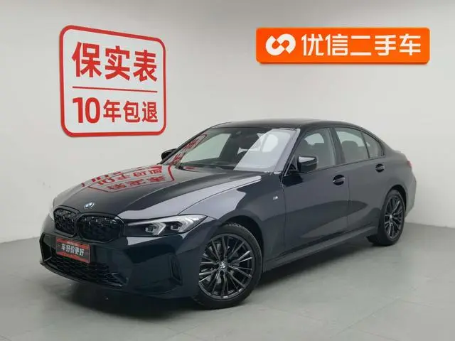 BMW BMW 3 Series 325Li M Sports Yao Ye Suit