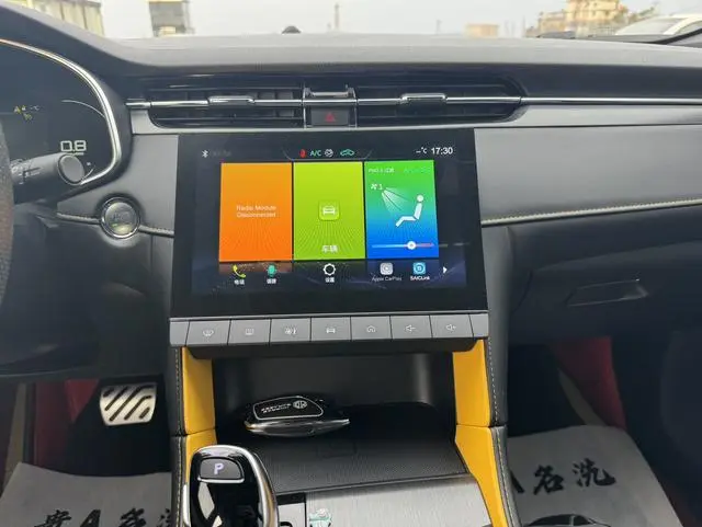MG MG6 Pro 1.5T Automatic Trophy Smart Driving Ultimate Edition