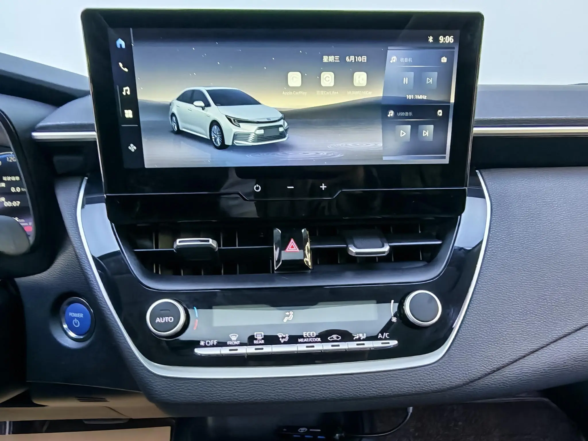 TOYOTA Ling Shang Dual engine 2.0L Deluxe Edition