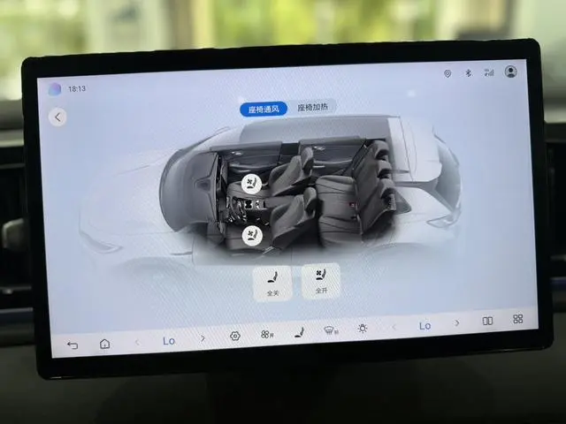 BYD Sea Lion 05EV 520KM Flagship Smart Air Edition