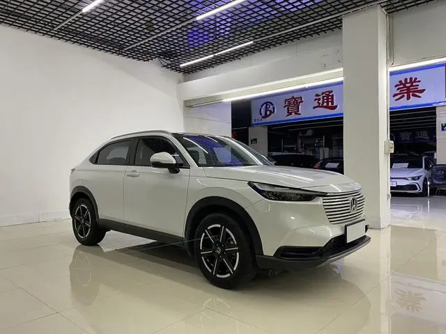 Honda Binzhi 1.5L CVT Elite Edition