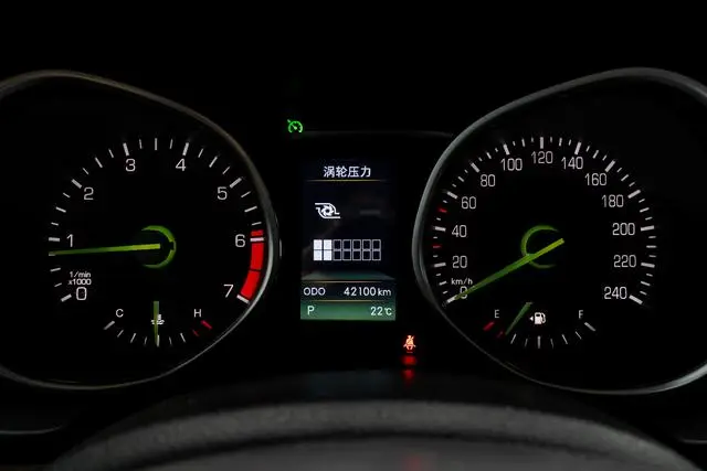 Beijing Beijing off-road BJ80 2.3T Automatic Excellent Tribute Version