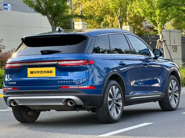 Lincoln Adventurer 2.0T two-wheel drive Zunya edition