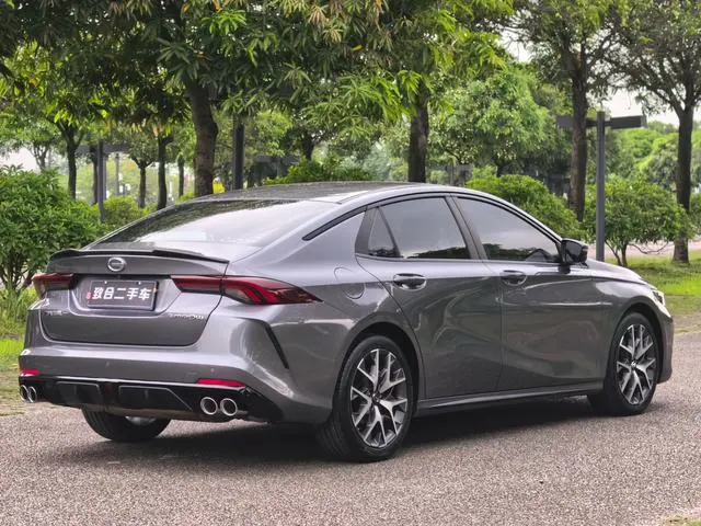 GAC Shadow Leopard 270T J15 version