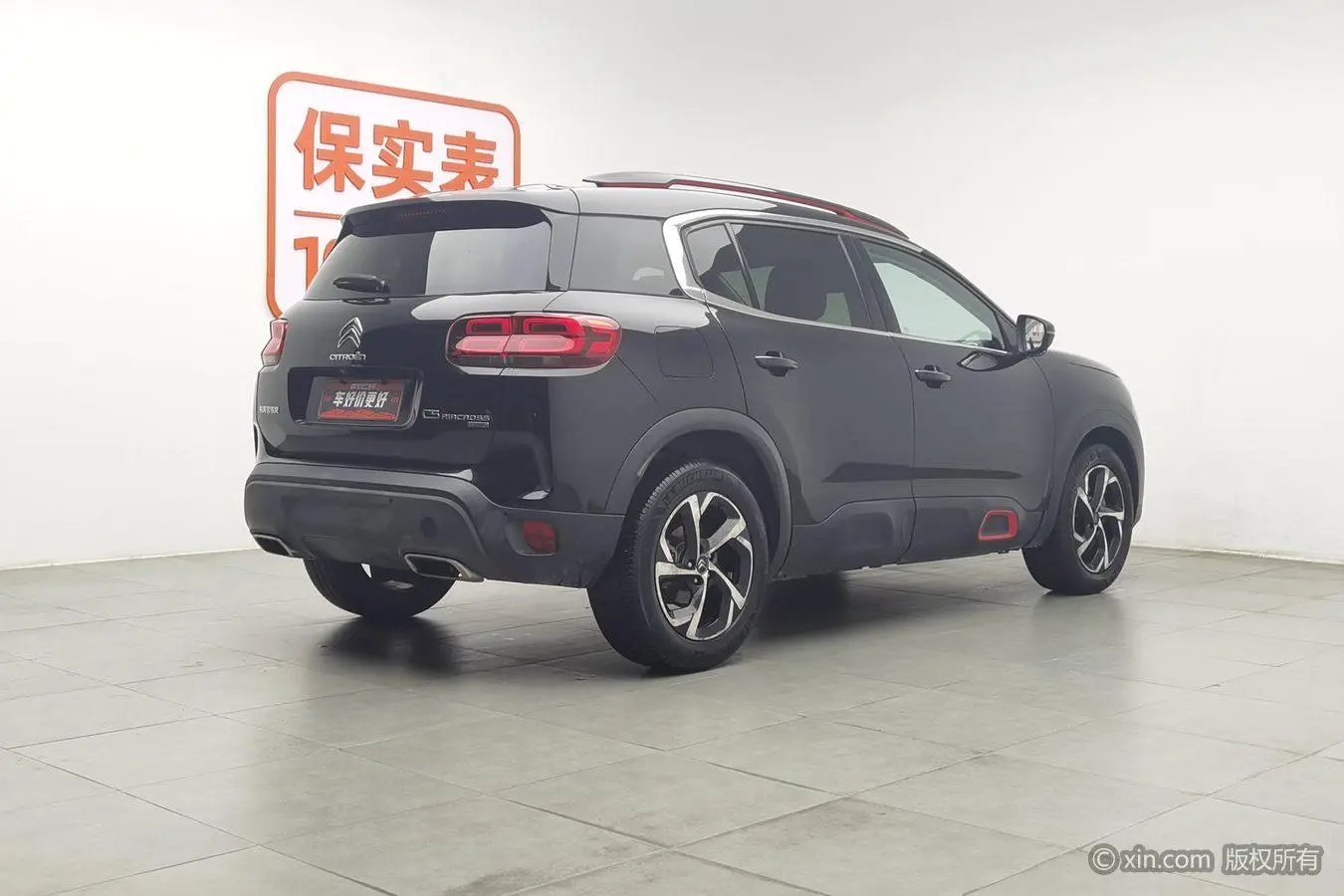 Citroen Tianyi C5 AIRCROSS 380THP luxury