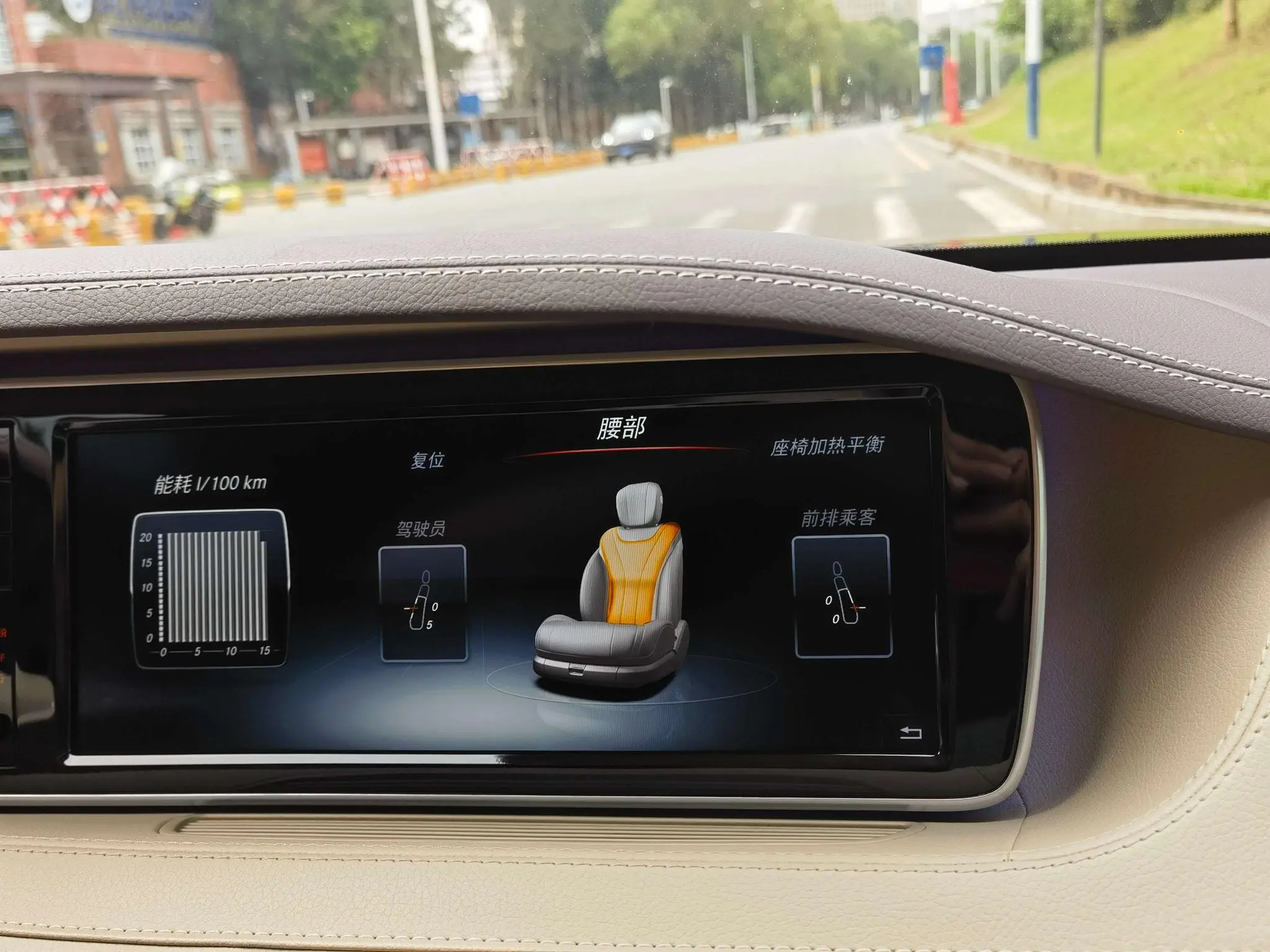 Mercedes-Benz Maybach S-class S 500 4MATIC