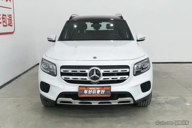 Mercedes-Benz Mercedes-Benz GLB GLB 200 dynamic type