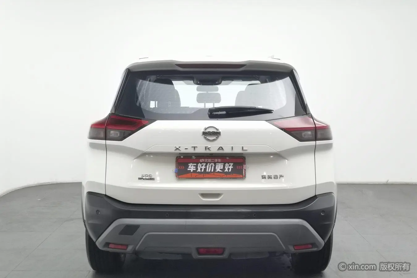 Nissan Qijun VC-Turbo 300 CVT 2WD Deluxe Edition