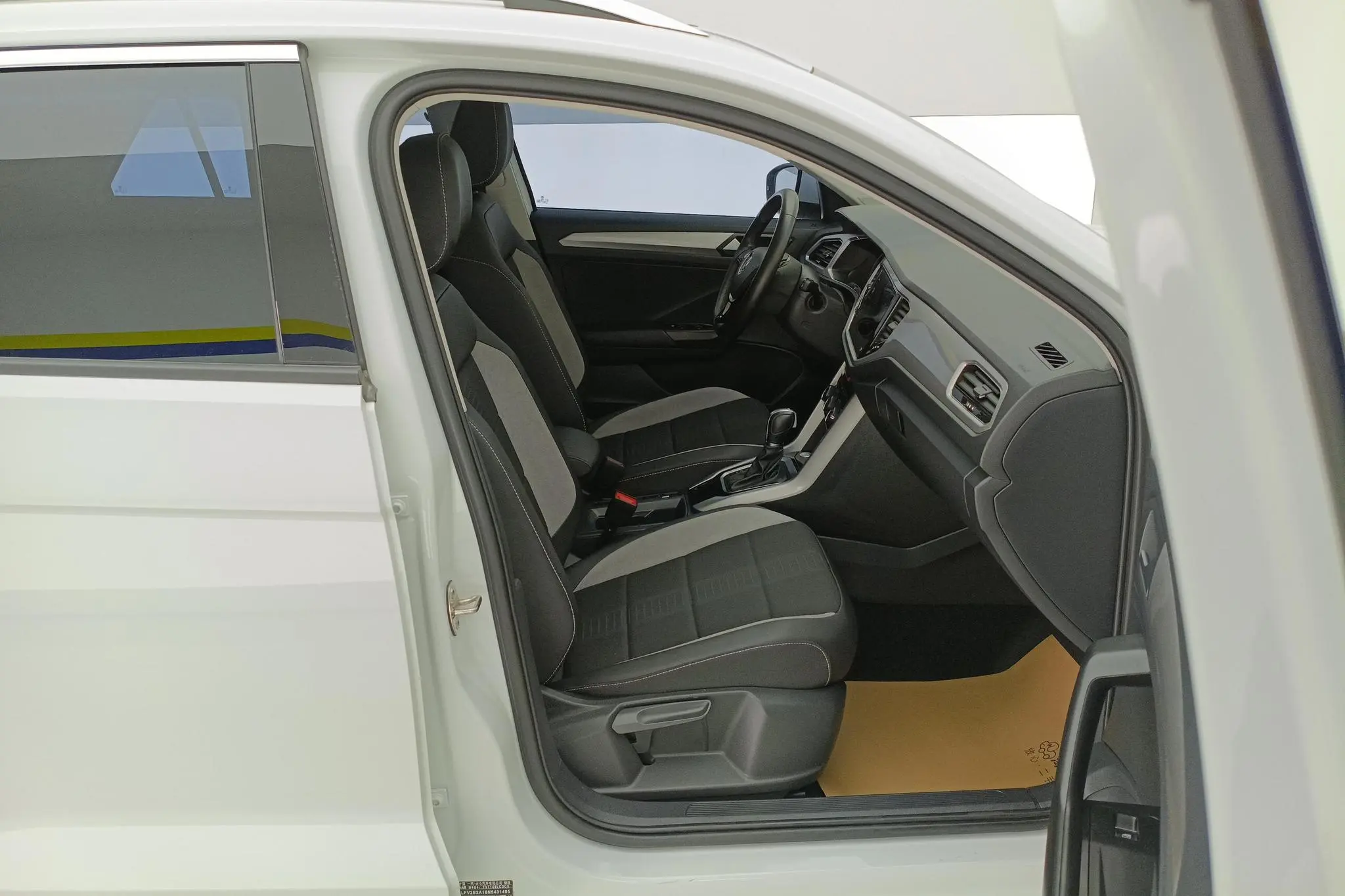 Volkswagen Exploring songs 280TSI DSG two-wheel drive Elite PLUS