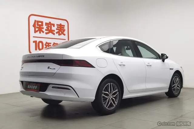 BYD Qin PLUS DM DM-i 55KM flagship type