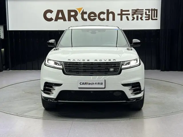 Land Rover Range Rover Star Pulse Dynamic SE