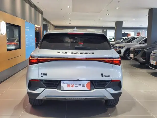 BYD Yuan PLUS Champion Version 510KM Leading Type