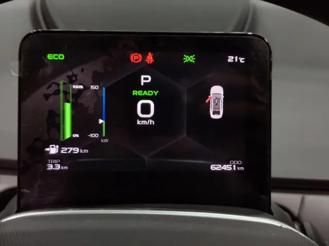 Geometry Geely Geometry A 410KM travel version