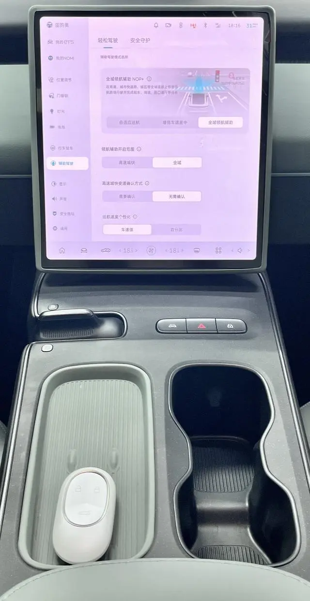 NIO Nio ET5 100kWh