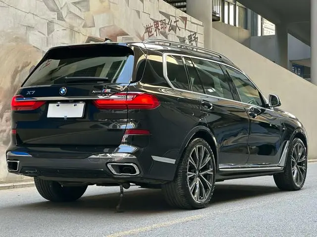 BMW BMW X7 xDrive40i Executive M sports Suit