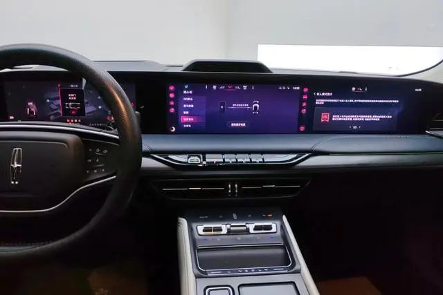 Lincoln Lincoln Z i Cool Zunya Edition
