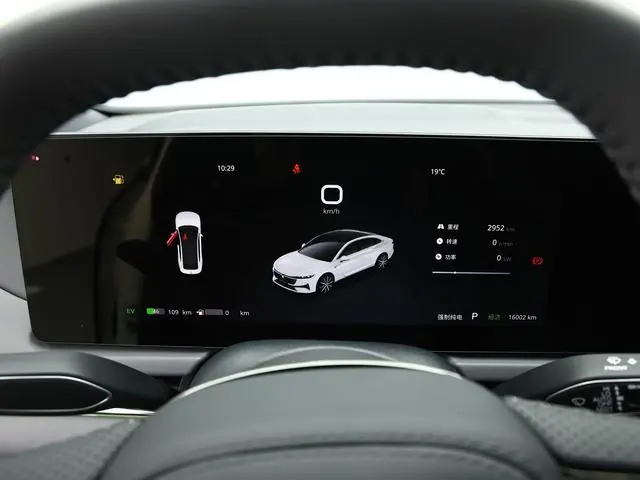 VOYAH Lantu chasing light PHEV Ultra-long battery life, four-wheel drive ultimate edition