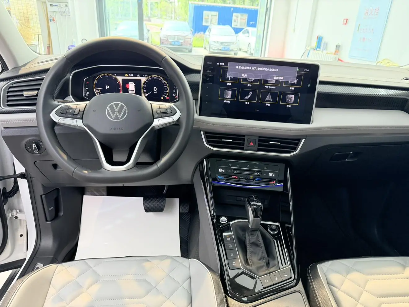 Volkswagen Tanyue 280TSI two-wheel drive Luxury Plus Premium Edition