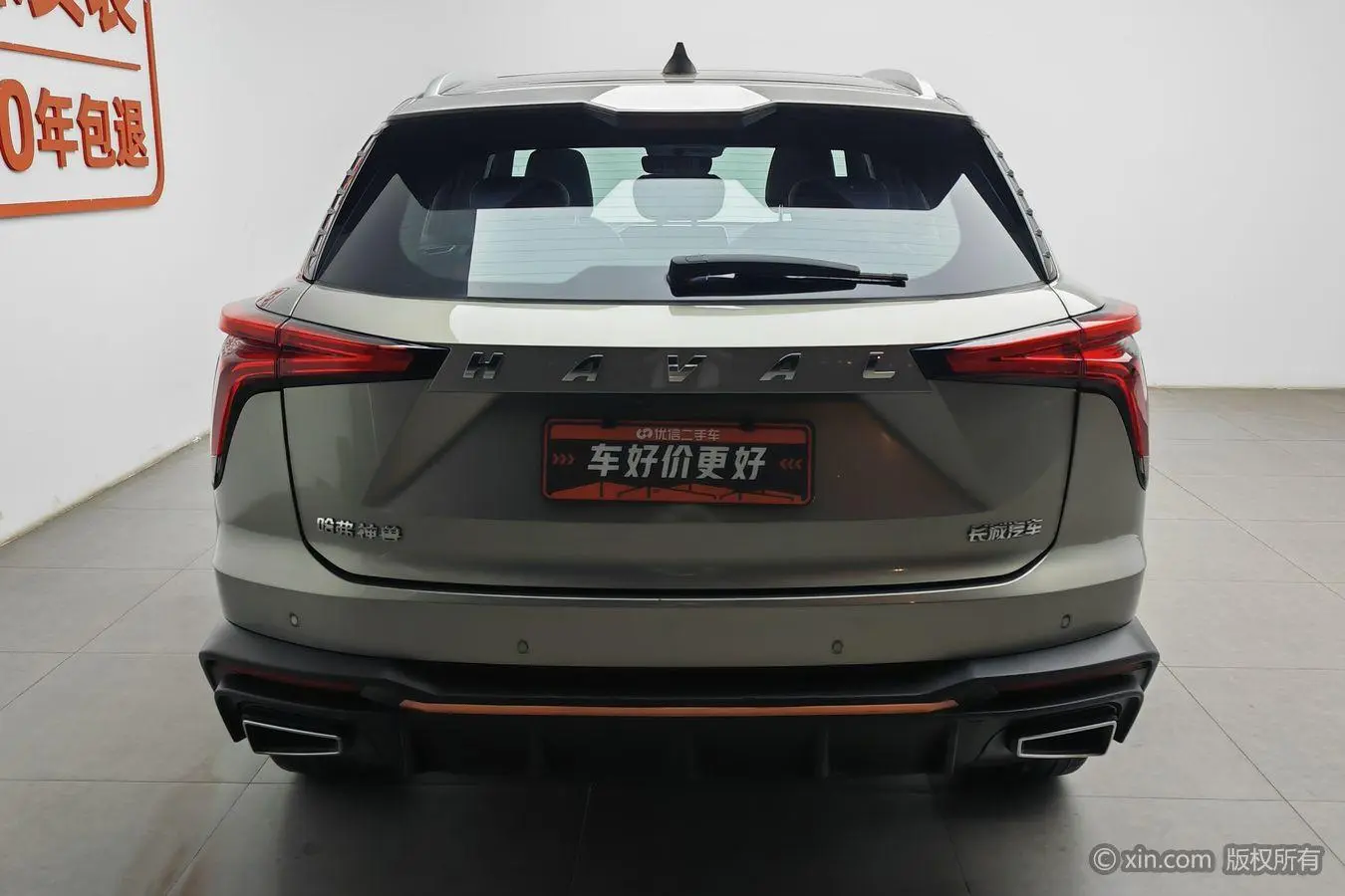 Haval Haval Beast 1.5T Smart Enjoy Edition