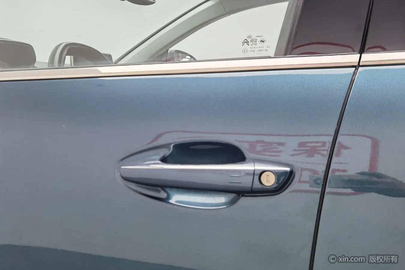 Peugeot Peugeot 5008 380THP 7-seater Deluxe Edition