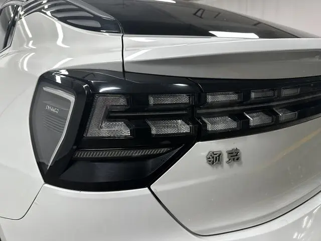 LYNK & CO Lynk &Co. 05 EM-P PHEV 1.5TD HALO