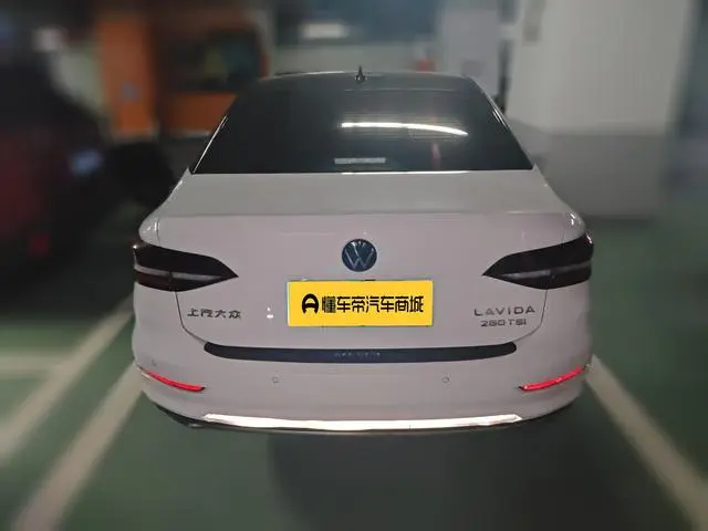 Volkswagen Lavida 1.5L manual comfort version