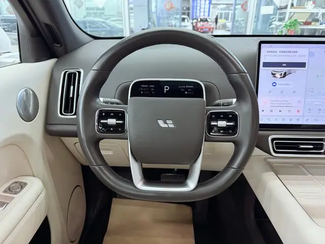 Li Auto Ideal L7 Ultra version