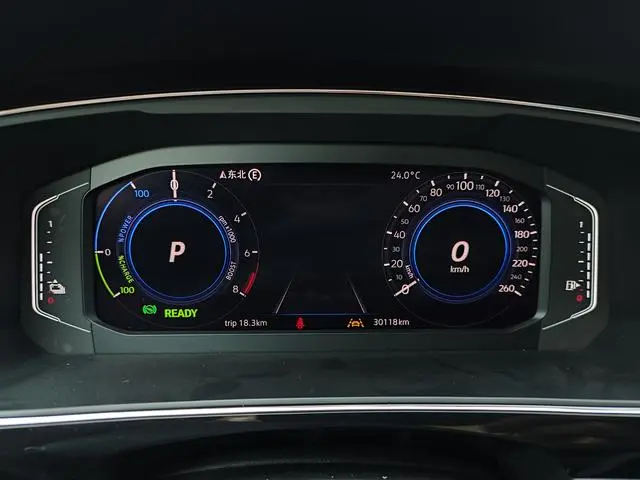 Volkswagen Tiguan L PHEV 430PHEV plug-in hybrid Ultimate Edition