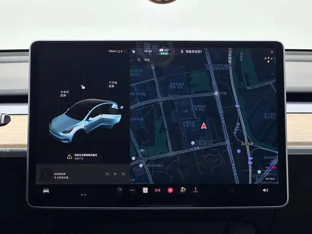 Tesla Model Y Long battery life all-wheel drive version