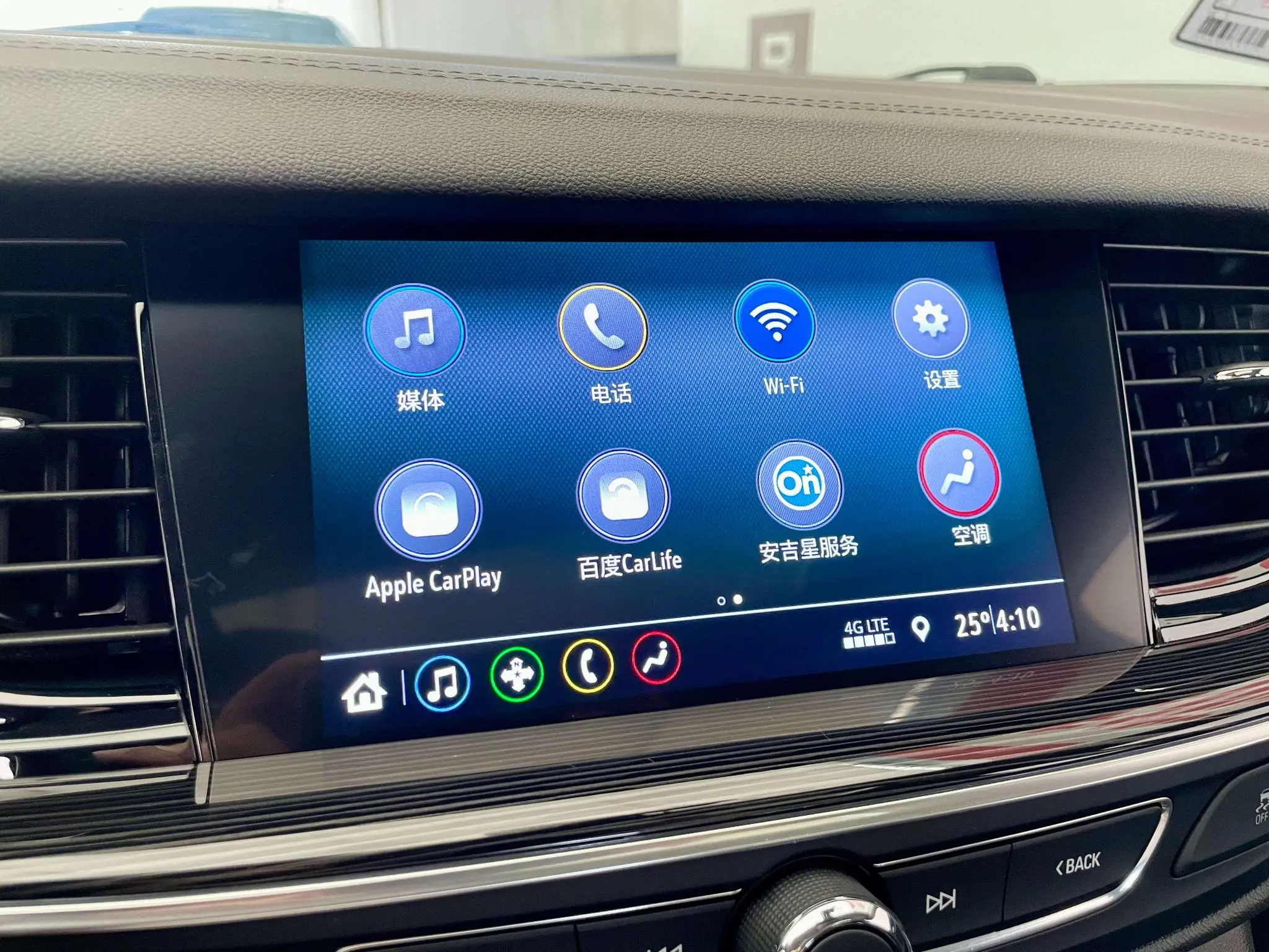 Buick Regal 25T Premium Edition