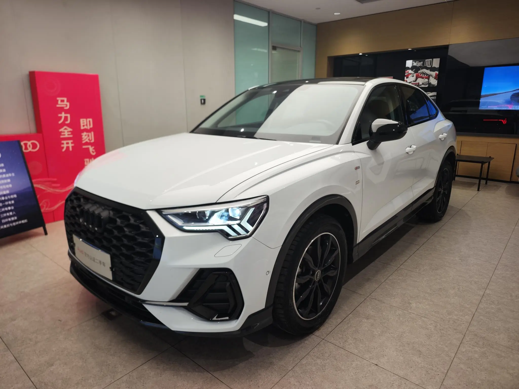 Audi Audi Q3 Sportback Facelift 45 TFSI quattro luxury
