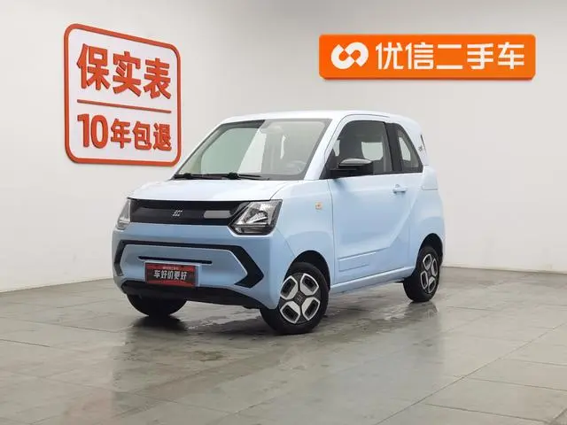 Dongfeng Fengguang Scenery MINIEV Candy lollipop
