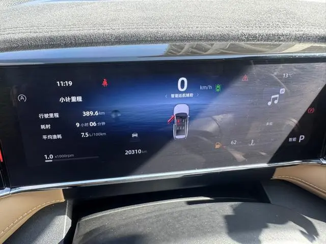 Geely Boyue L 1.5TD DCT Glory Edition