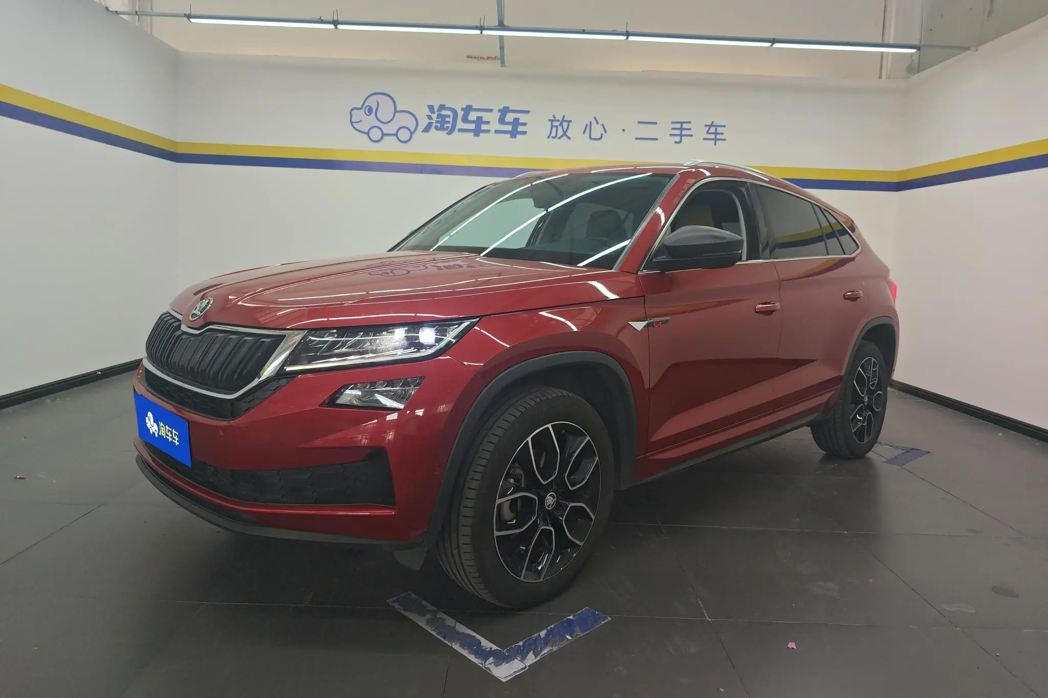 Skoda Kodiak GT ZI330 two-wheel drive deluxe edition Country VI