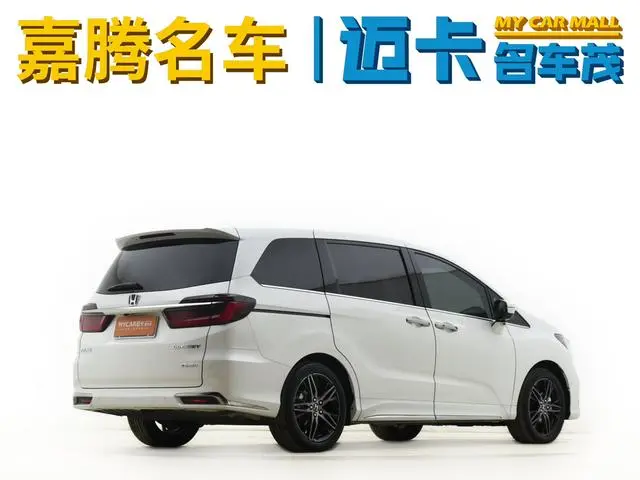 Honda Odyssey 2.0L e: HEV Rui*Yaoxiang Edition