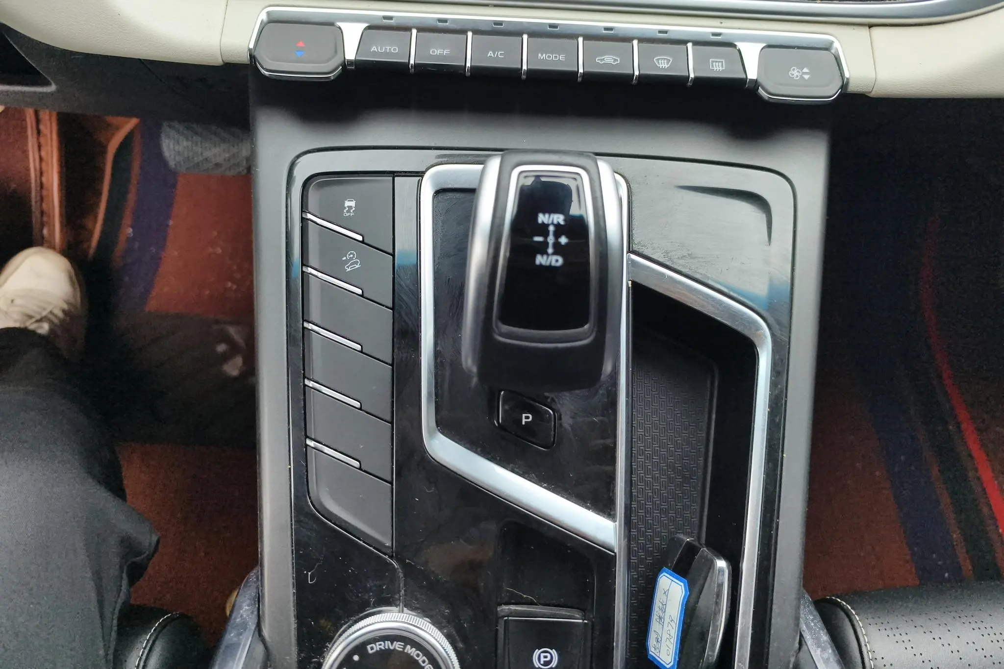 Geely Boyue Boyue X 1.8 TD DCT Smart