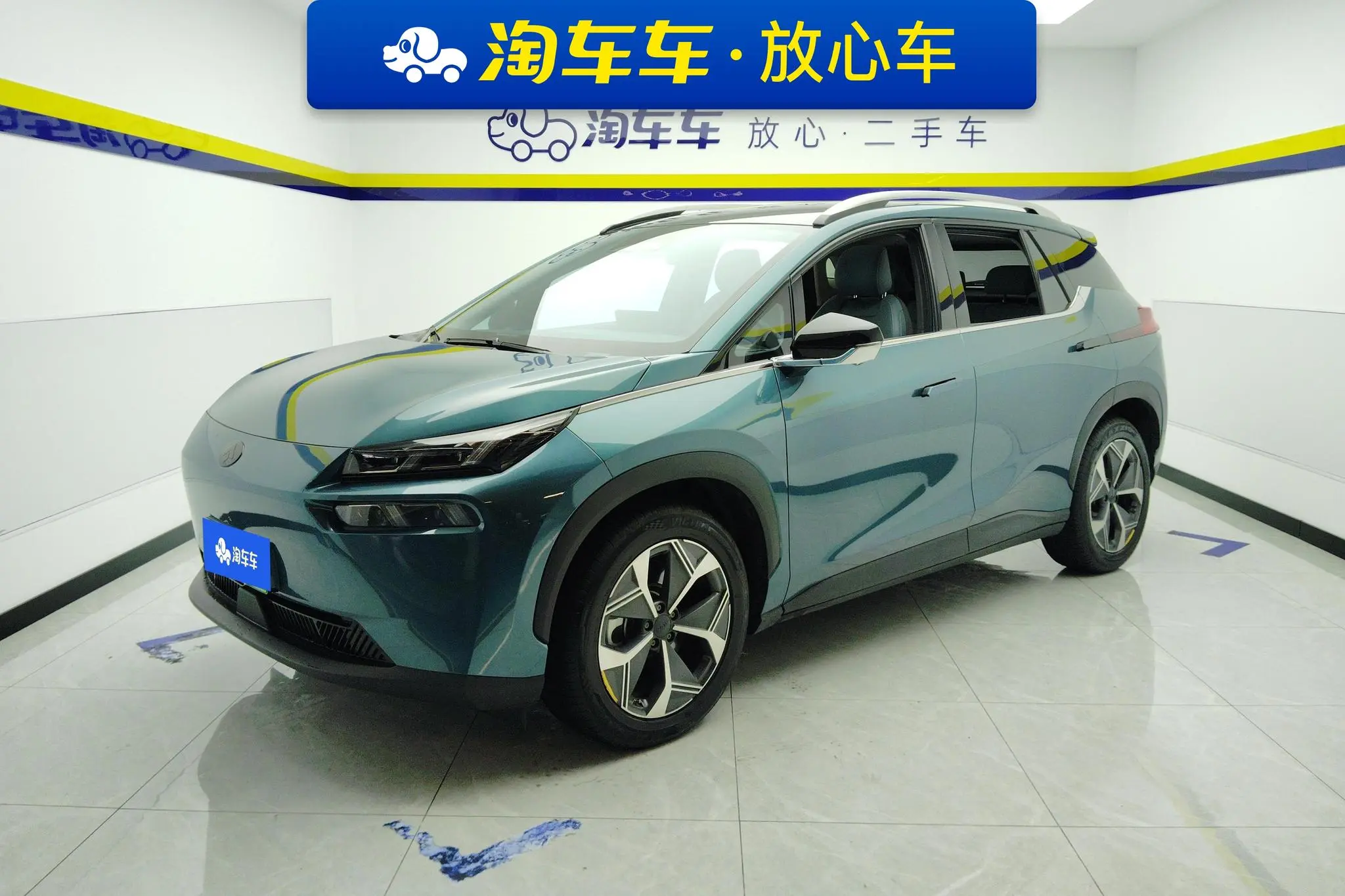 GAC AION AION V Plus 70 Zhixiang Technology Edition Lithium Iron Phosphate