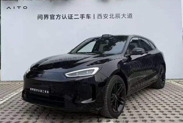 AITO Ask the world M5 Extended range Ultra rear drive version
